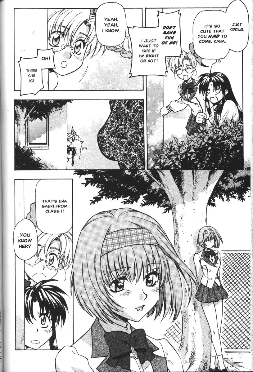 Full Metal Panic Chapter 38 11